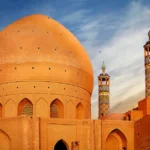 İran Gezilecek Yerler - Gezmeklazim.com