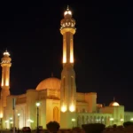 Isa Town Gezilecek Yerler - Gezmeklazim.com