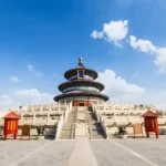 Pekin Gezilecek Yerler - Gezmeklazim.com