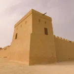 Riffa Gezilecek Yerler - Gezmeklazim.com