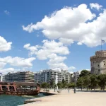 Selanik Gezilecek Yerler Gezmeklazim.com