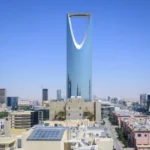Suudi Arabistan Gezilecek Yerler - Gezmeklazim.com