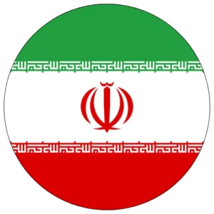 İran - Gezmeklazim.com