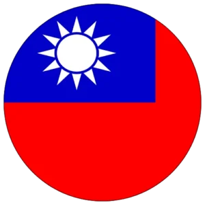 Tayvan - Gezmeklazim.com