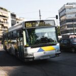 Yunanistan ulaşım ve konaklama rehberi için feribot ve otel manzarası