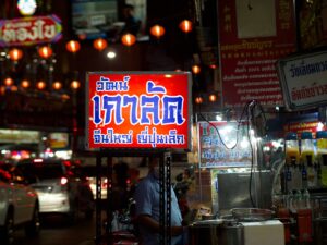 Tayland hakkında bilinmesi gereken 10 şey için Bangkok sokak lezzetleri ve Tayland atmosferi