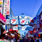Japonya alışveriş rehberi kapsamında Tokyo’da hediyelik eşya ve yerel ürünler
